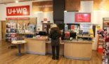 acceuil office de tourisme